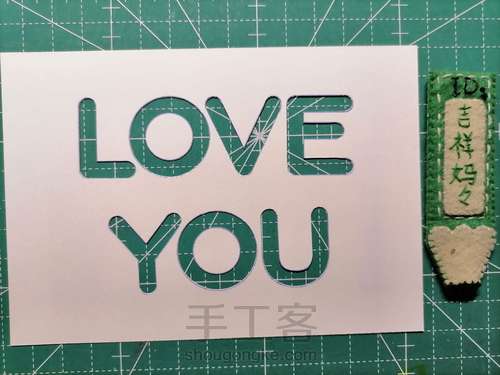 表白卡 母亲节贺卡 063 第2步