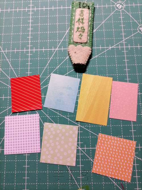 表白卡 母亲节贺卡 063 第5步