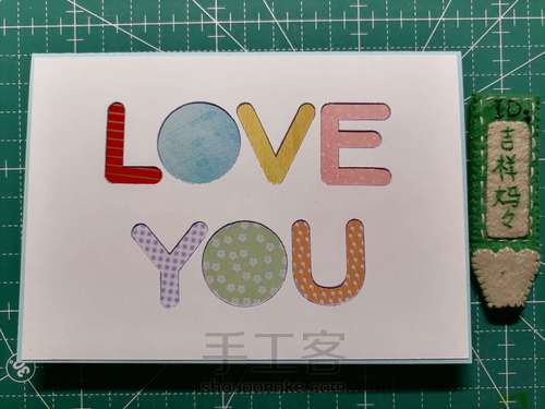 表白卡 母亲节贺卡 063 第7步