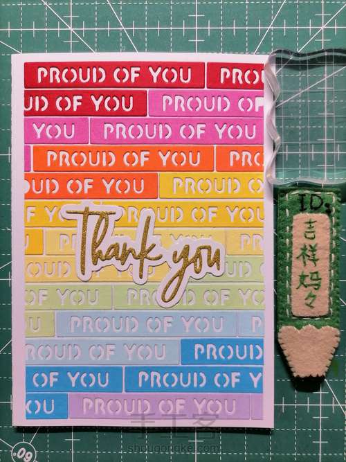 母亲节贺卡 071 第5步