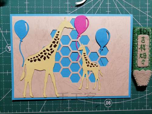 母亲节贺卡 073 第9步