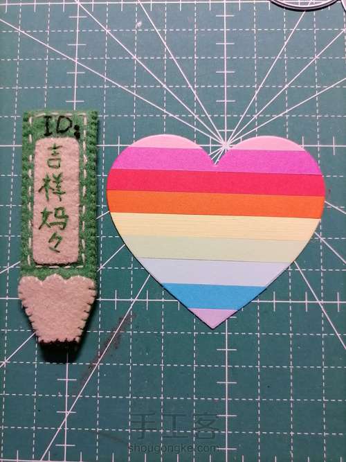 母亲节贺卡 075 第4步