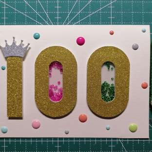 建党百年贺卡 摇摇卡 076