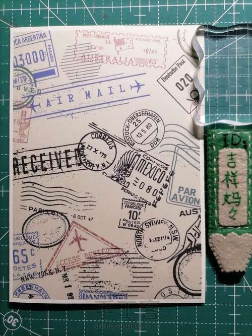 教师节贺卡 085 第5步