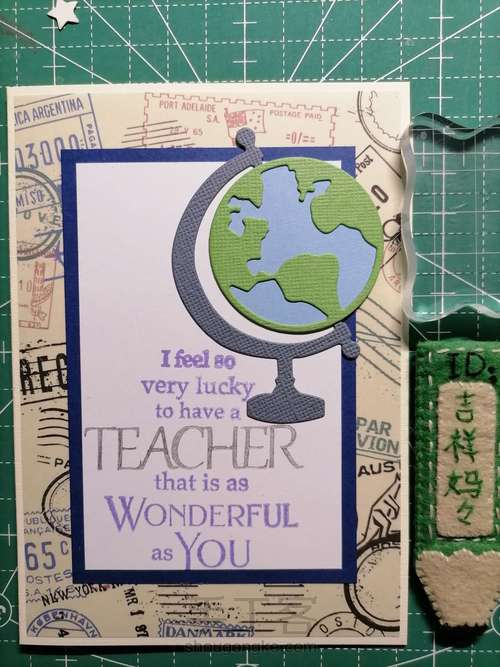 教师节贺卡 085 第9步