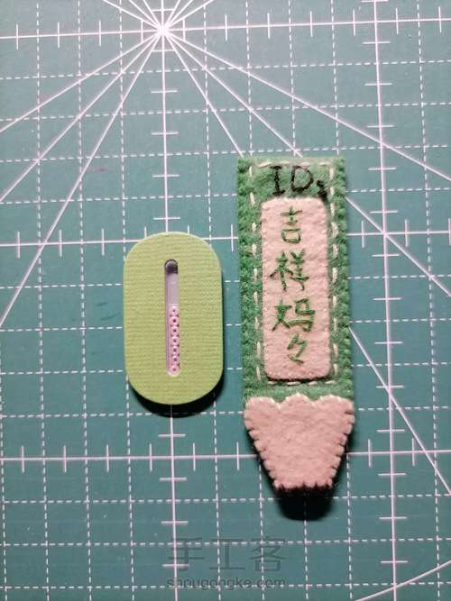 母亲节贺卡 087 第6步