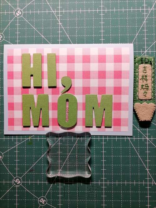 母亲节贺卡 087 第8步