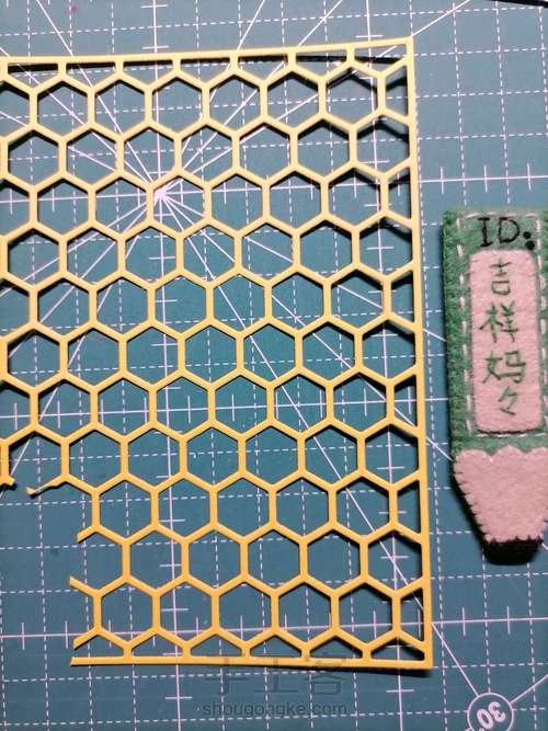 通用贺卡 100 第2步