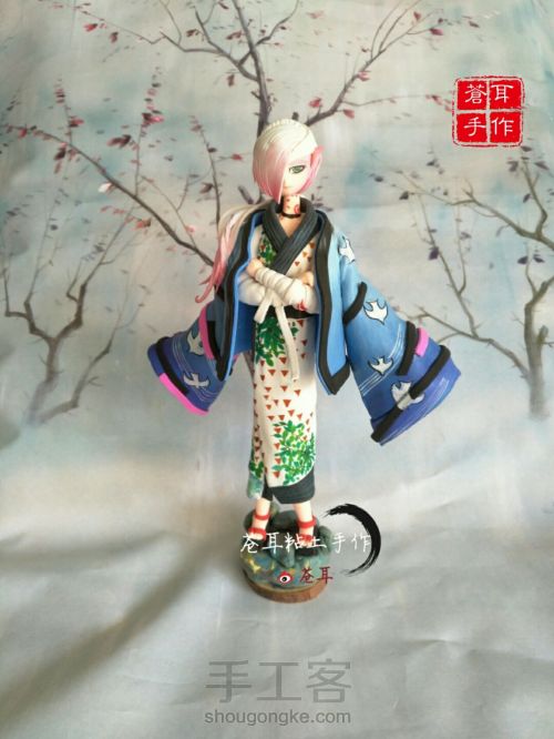 阴阳师,新式神一连目 第23步