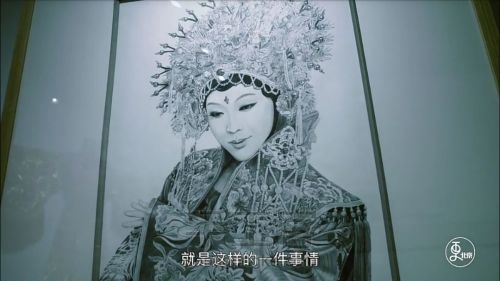 玉先生看了想打人系列 第3步