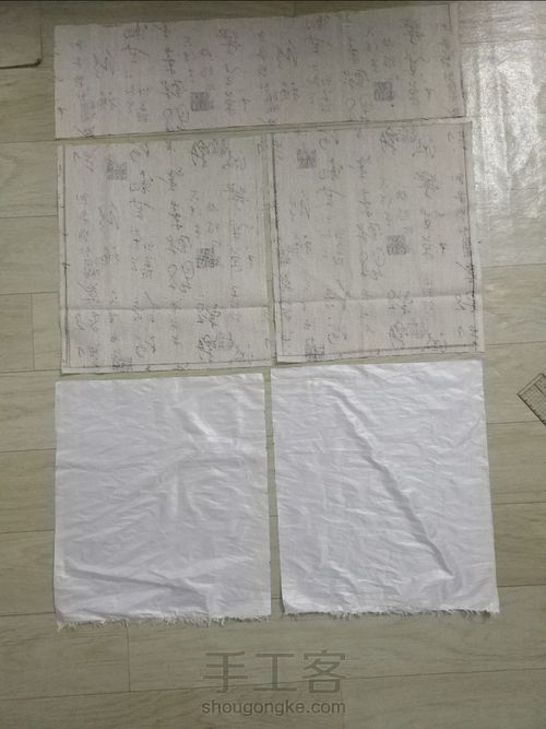 [Mio手作]帆布包/托特包 第1步