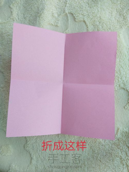 小盒子 第2步