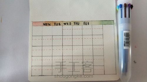 11月日程表  便携日历 第12步