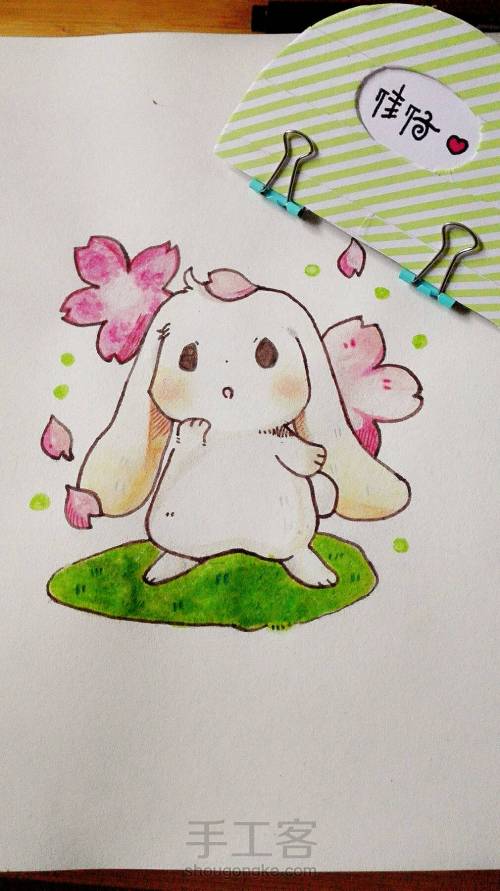 【临摹】小肉兔插画【第一弹 第11步