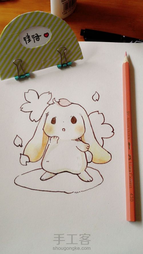 【临摹】小肉兔插画【第一弹 第6步