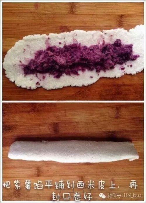 转，水晶紫薯卷 第4步