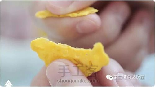 转宝宝辅食之不用烤箱的小饼干 第11步