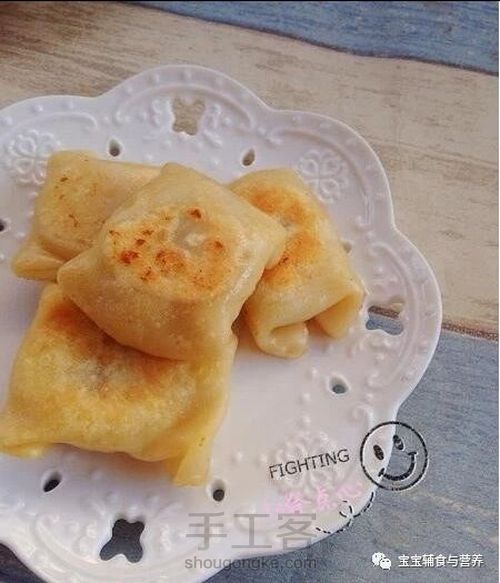 转宝宝辅食之简单香蕉派 第10步