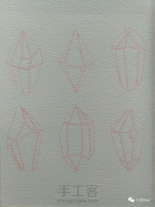 教你们画布灵布灵的水晶 第8步