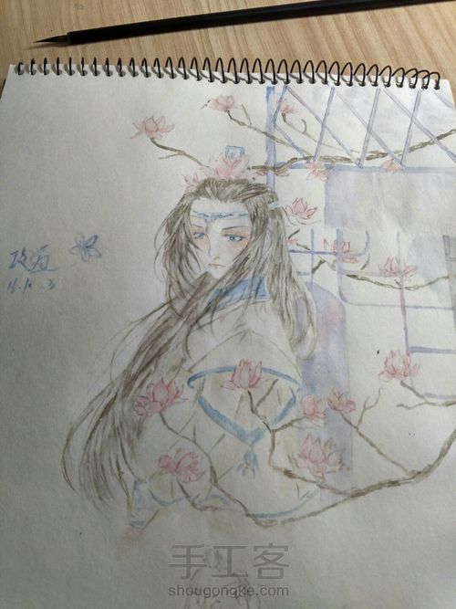 魔道祖师之蓝忘机(汪叽) 第7步