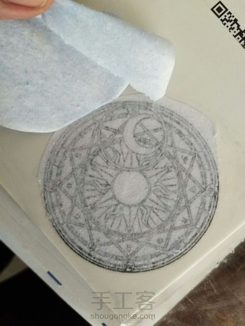 转印﹌﹌封印解除 第4步