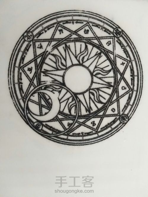 转印﹌﹌封印解除 第5步