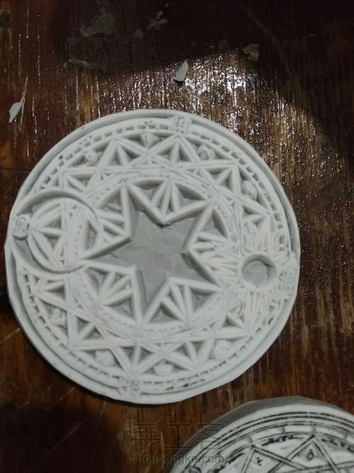 转印﹌﹌封印解除 第6步