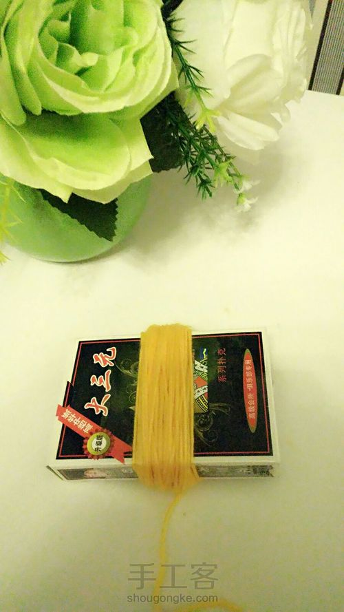 毛球书签 第2步