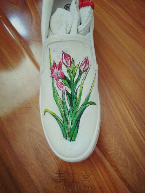 手绘鞋⊙﹏⊙ 第1步