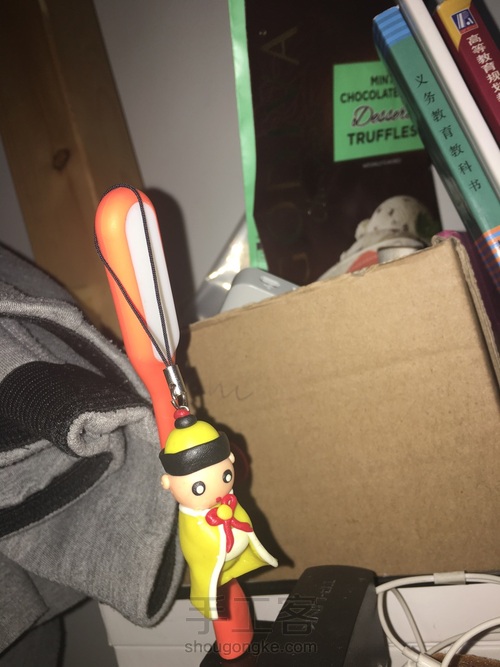 软陶小人挂件 第6步