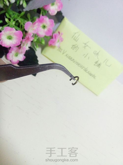 『仙女味儿的小铺』蜡绳链的做法 第7步