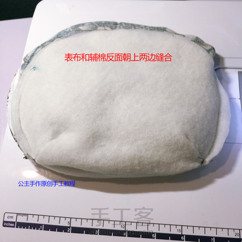 两片式口金包详细制作步骤 第11步