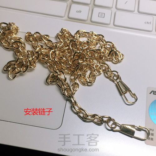 两片式口金包详细制作步骤 第17步