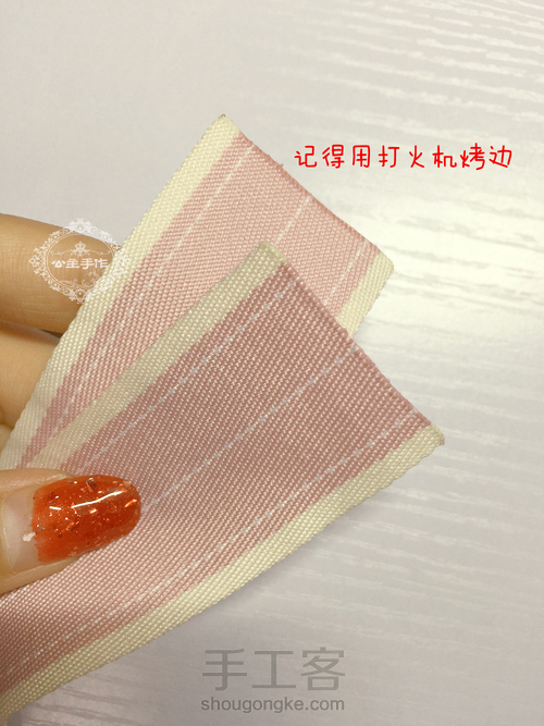 【公主手作】韩版布艺可爱双层蝴蝶结发圈制作教程 第5步