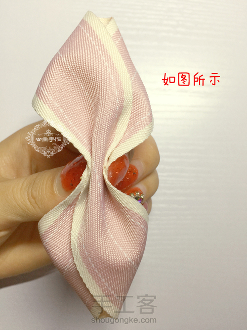 【公主手作】韩版布艺可爱双层蝴蝶结发圈制作教程 第9步