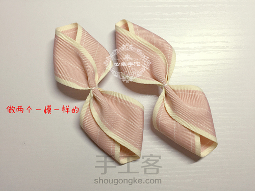 【公主手作】韩版布艺可爱双层蝴蝶结发圈制作教程 第11步