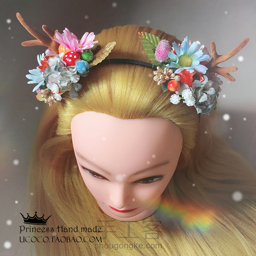 【公主手作】圣诞节森女系麋鹿角发饰教程【材料/成品可购】 第5步