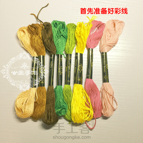 【公主手作】治愈系猫咪手工刺绣【原创教程】 第3步