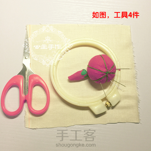 【公主手作】治愈系猫咪手工刺绣【原创教程】 第4步