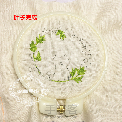 【公主手作】治愈系猫咪手工刺绣【原创教程】 第10步