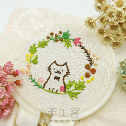 【公主手作】治愈系猫咪手工刺绣【原创教程】 第17步