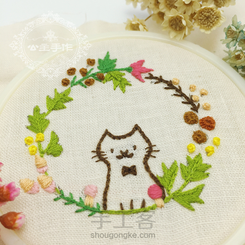 【公主手作】治愈系猫咪手工刺绣【原创教程】 第18步