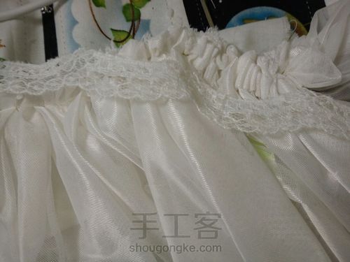 欧式宫廷风裙 第19步