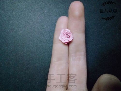 从容·衍纸玫瑰 第8步