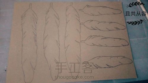 从容·纸雕捕梦网 第12步