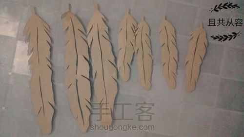 从容·纸雕捕梦网 第13步