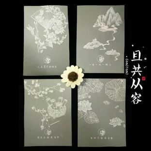 从容·纳兰容若系列帕吉门纸蕾丝