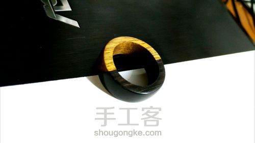 阴阳木戒指 第10步