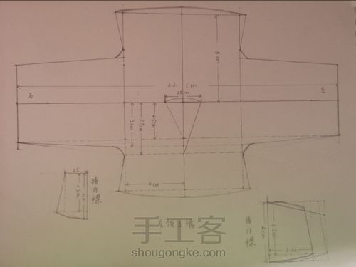 【娃衣教程】汉服窄袖交领襦裙6分娃衣（伪袄裙） 第1步