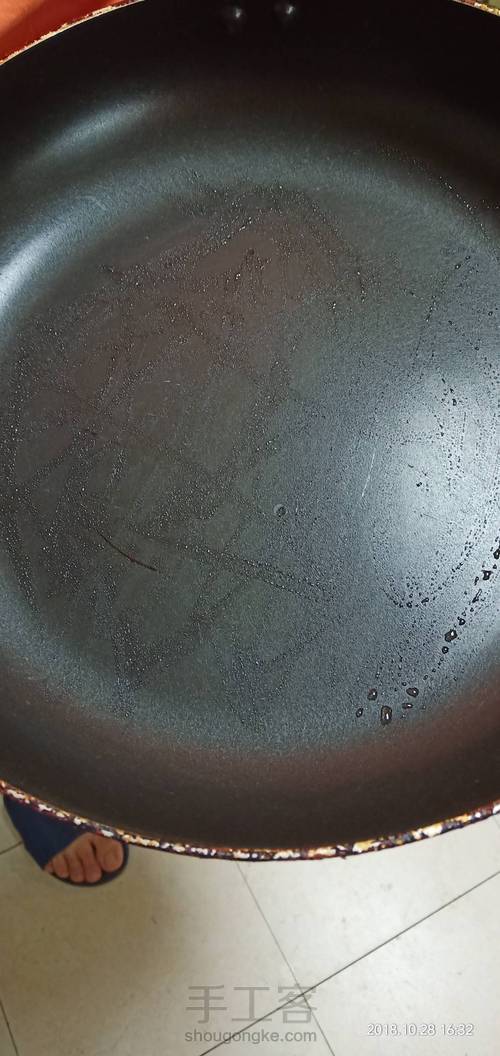 玉子寿司 第10步